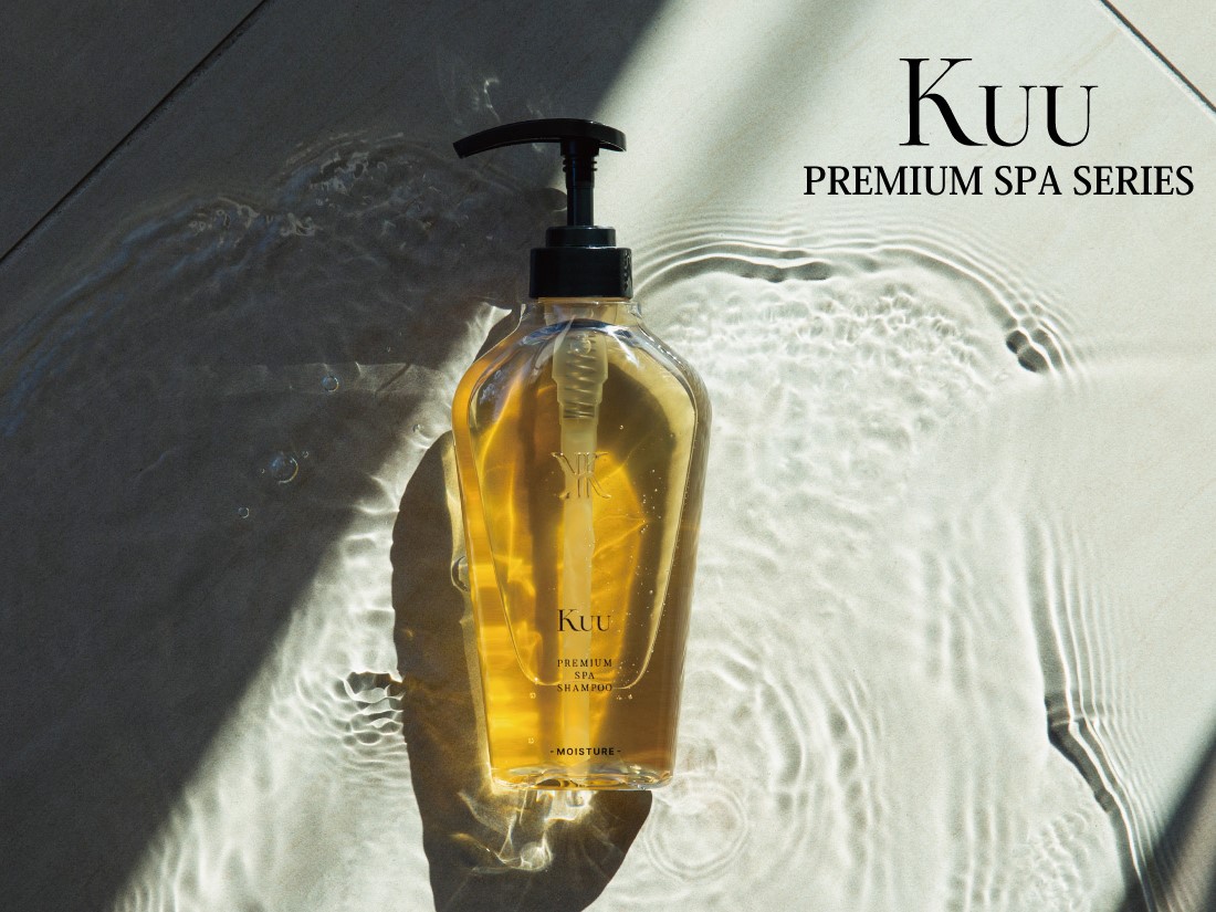 Kuu PREMIUM SPA SERIES