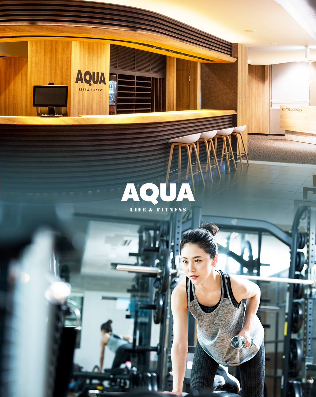 株式会社AQUA