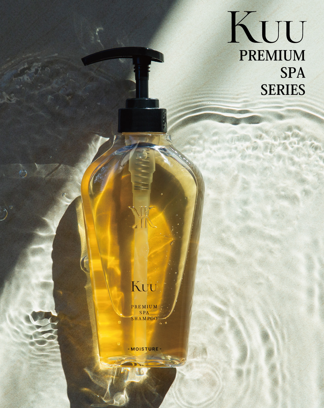 Kuu PREMIUM SPA SERIES