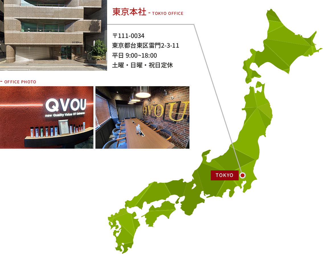 Qvouの支店マップ TOKYO